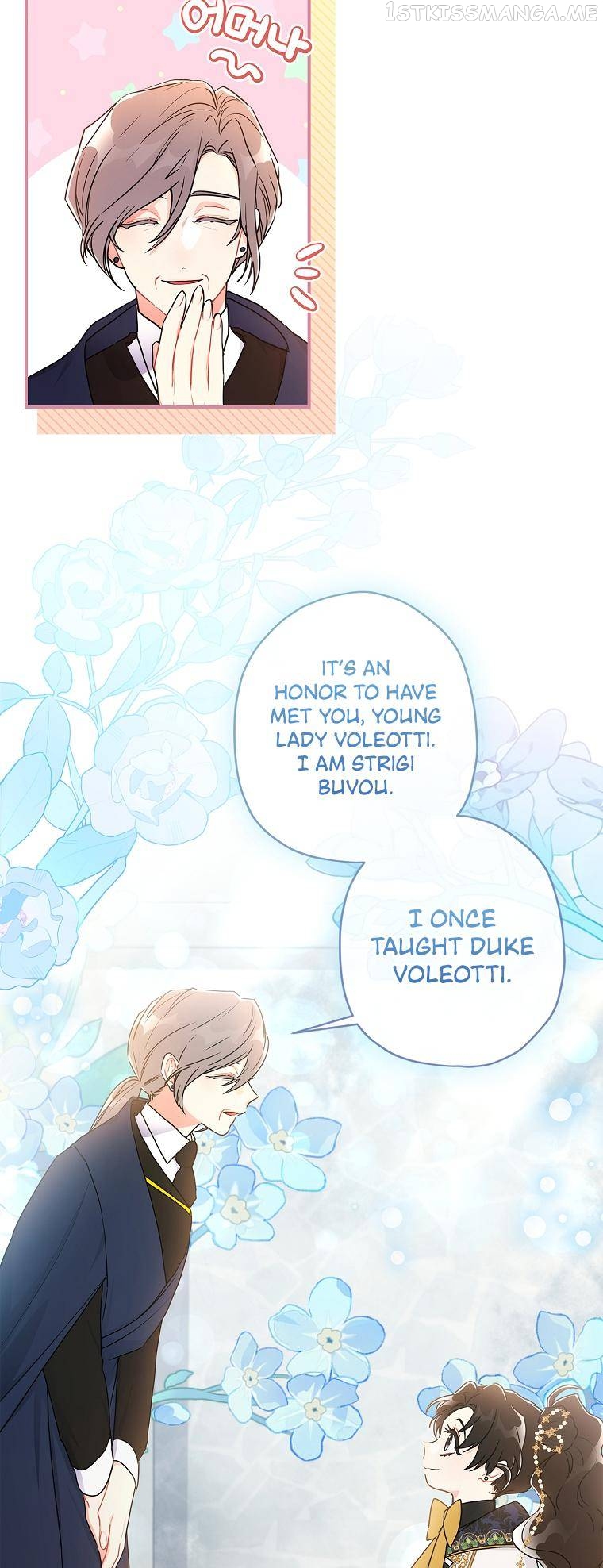 Read I Became the Male Lead’s Adopted Daughter EN Manga Online