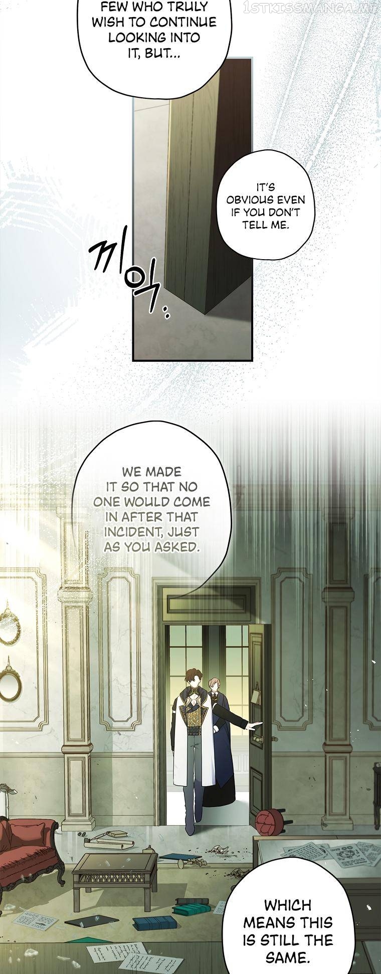 Read I Became the Male Lead’s Adopted Daughter EN Manga Online