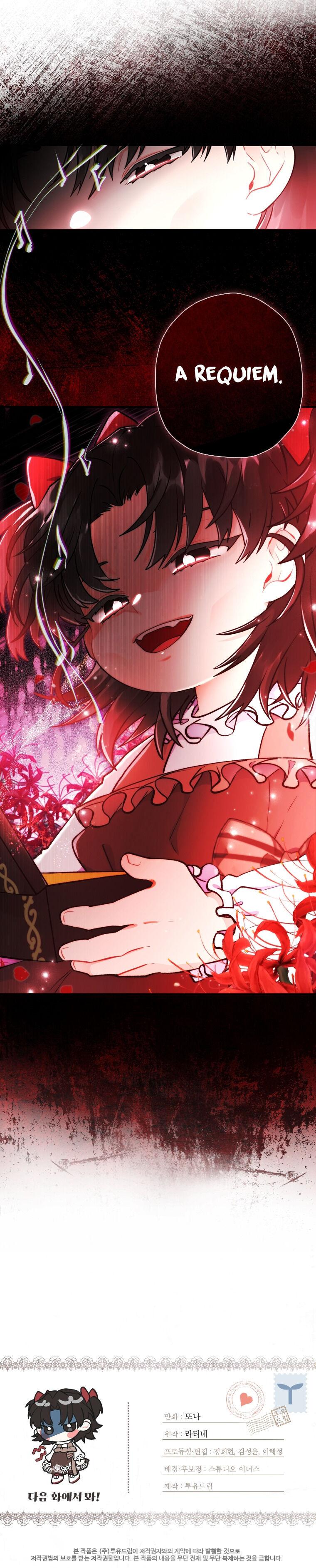 Read I Became the Male Lead’s Adopted Daughter EN Manga Online
