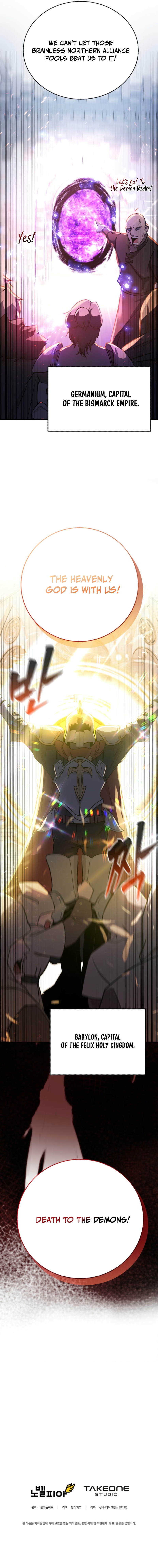 Read I Became the Master of the Weakest Demon King EN Manga Online