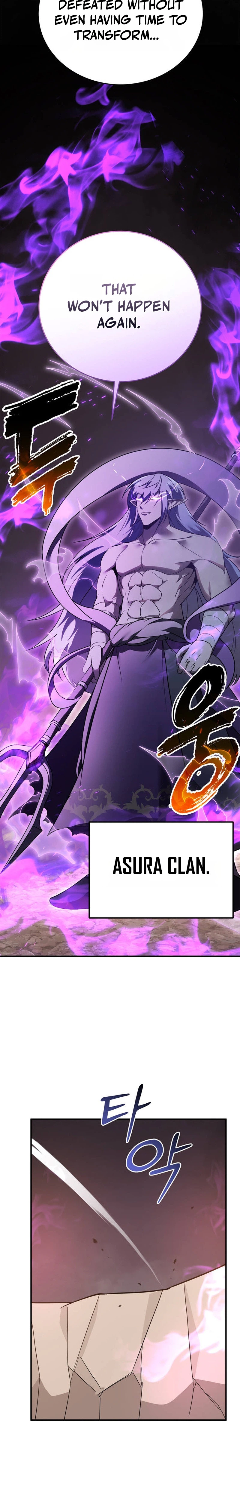 Read I Became the Master of the Weakest Demon King EN Manga Online
