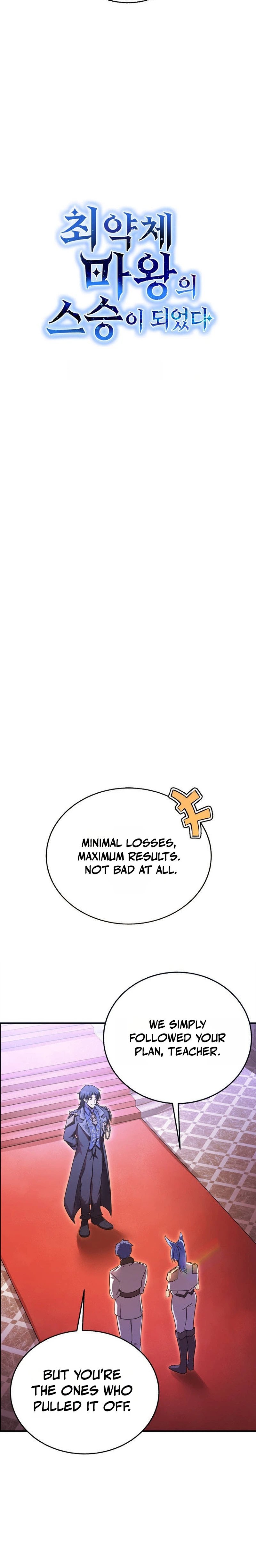 Read I Became the Master of the Weakest Demon King EN Manga Online