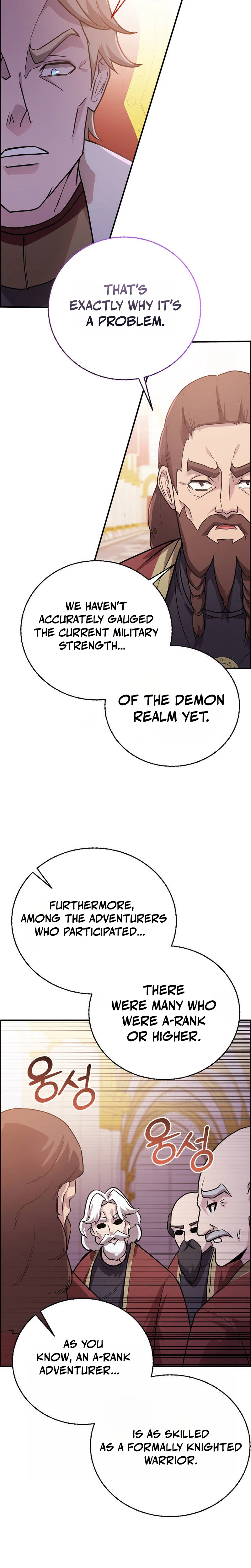 Read I Became the Master of the Weakest Demon King EN Manga Online