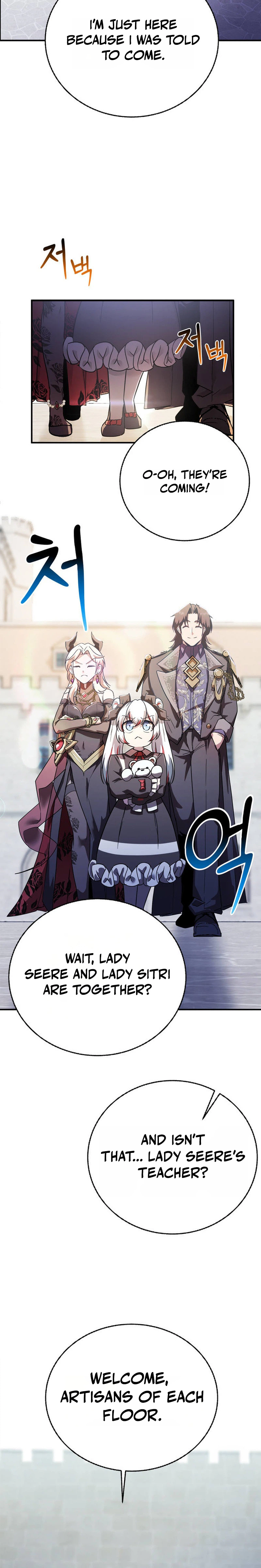 Read I Became the Master of the Weakest Demon King EN Manga Online