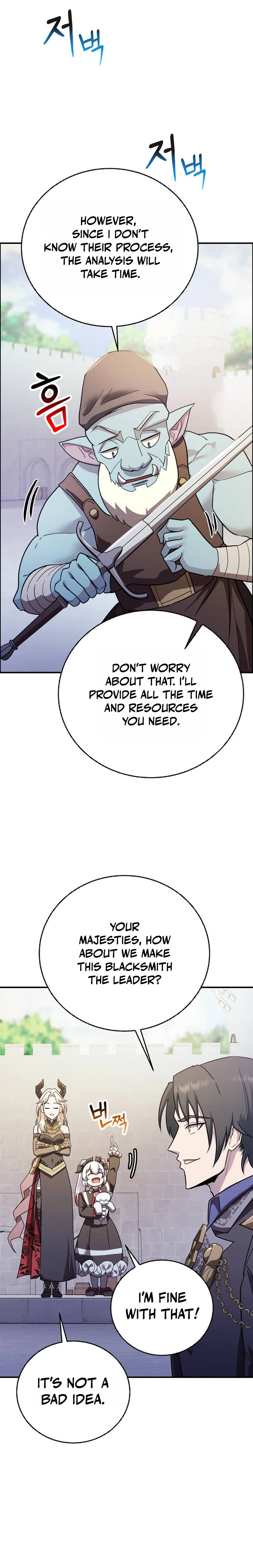 Read I Became the Master of the Weakest Demon King EN Manga Online
