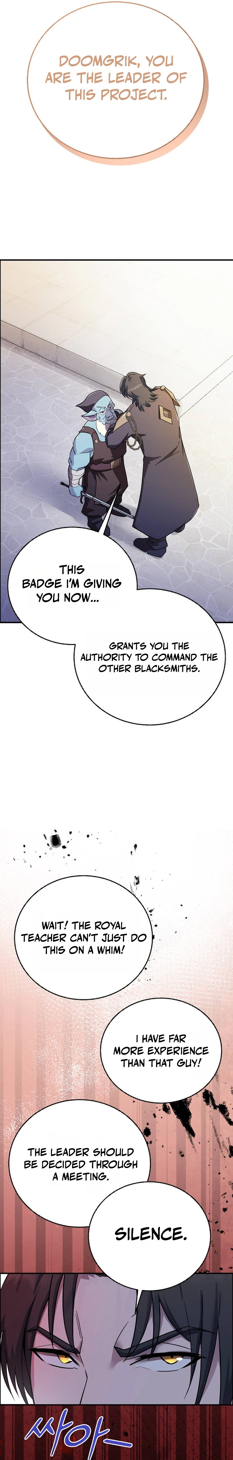 Read I Became the Master of the Weakest Demon King EN Manga Online