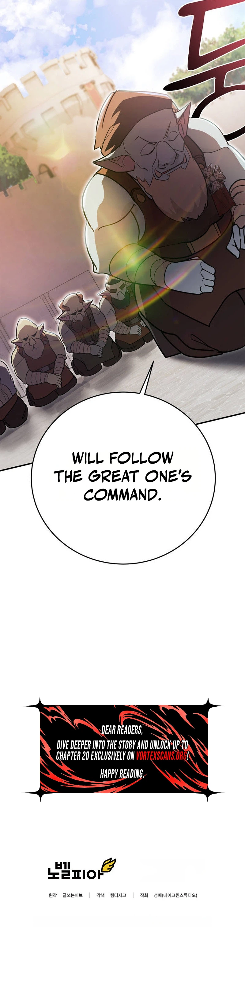 Read I Became the Master of the Weakest Demon King EN Manga Online