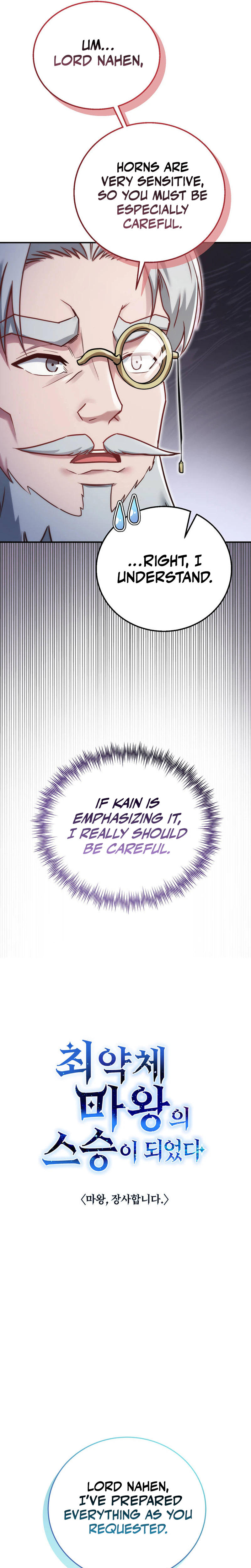 Read I Became the Master of the Weakest Demon King EN Manga Online