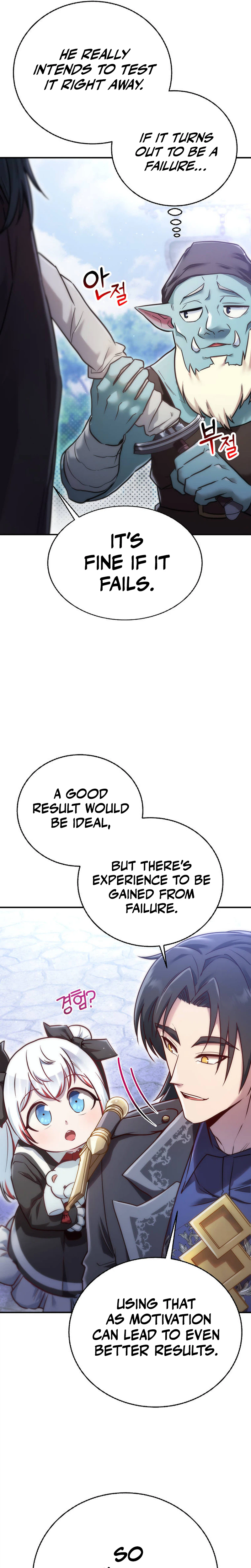 Read I Became the Master of the Weakest Demon King EN Manga Online