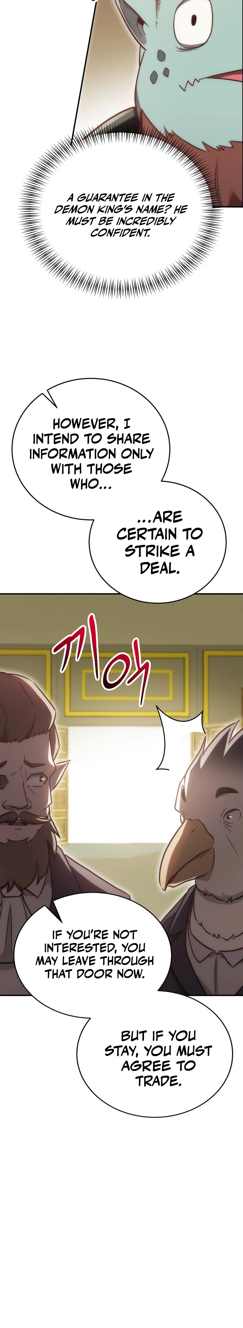 Read I Became the Master of the Weakest Demon King EN Manga Online