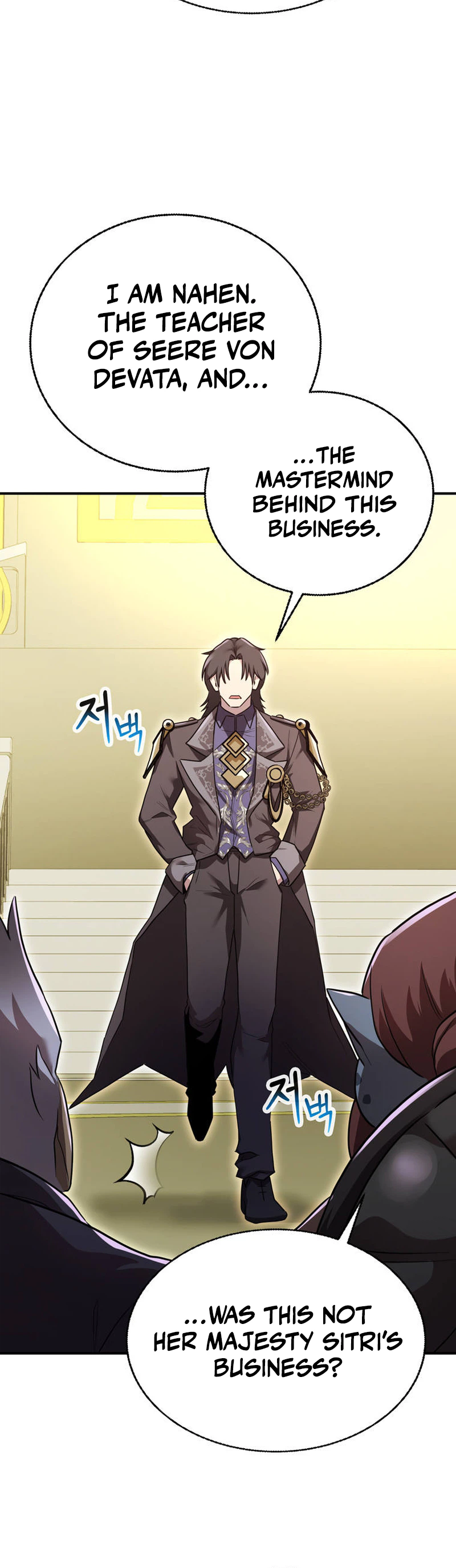 Read I Became the Master of the Weakest Demon King EN Manga Online