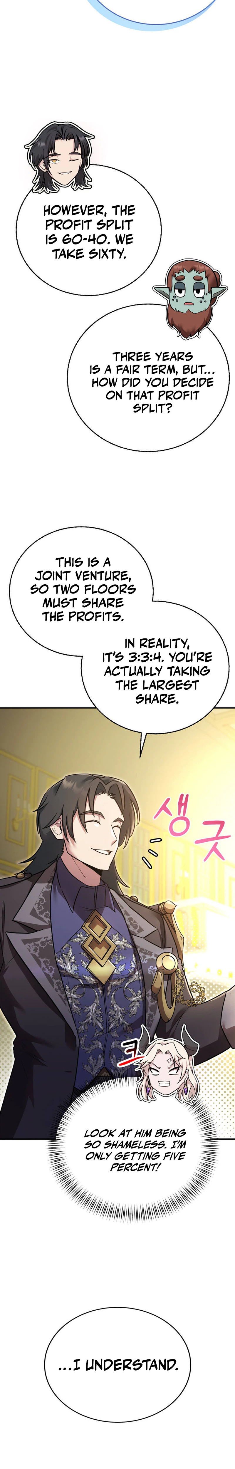 Read I Became the Master of the Weakest Demon King EN Manga Online