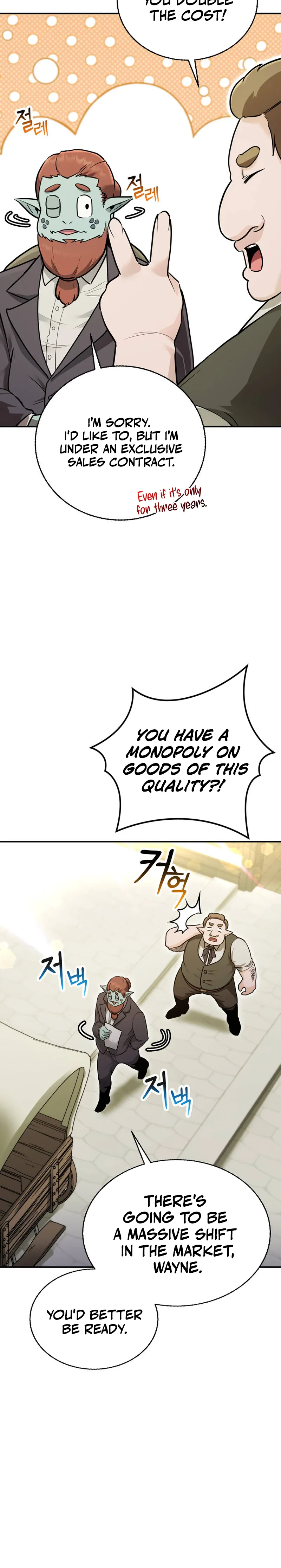 Read I Became the Master of the Weakest Demon King EN Manga Online