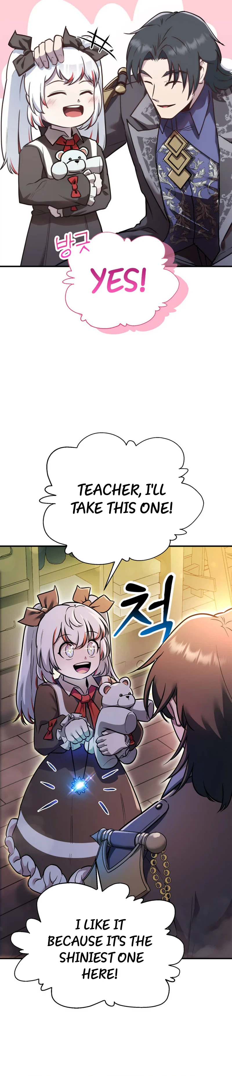 Read I Became the Master of the Weakest Demon King EN Manga Online