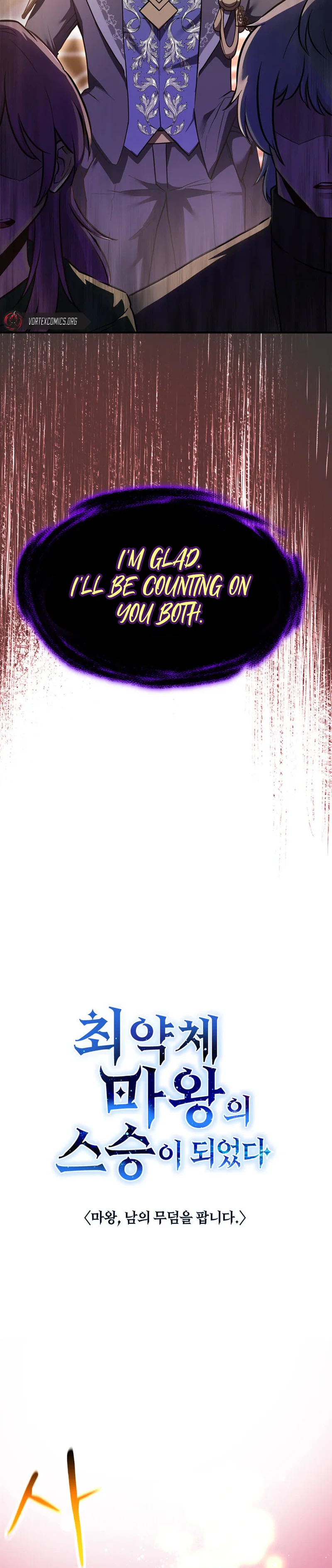 Read I Became the Master of the Weakest Demon King EN Manga Online