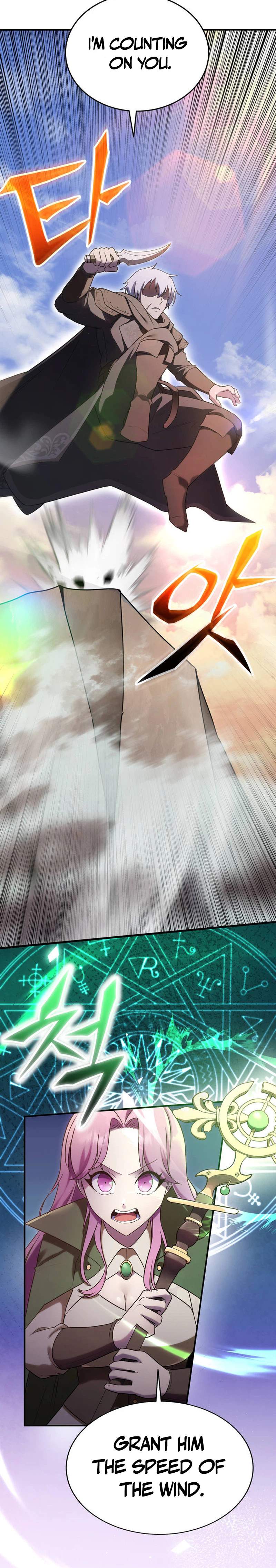 Read I Became the Master of the Weakest Demon King EN Manga Online