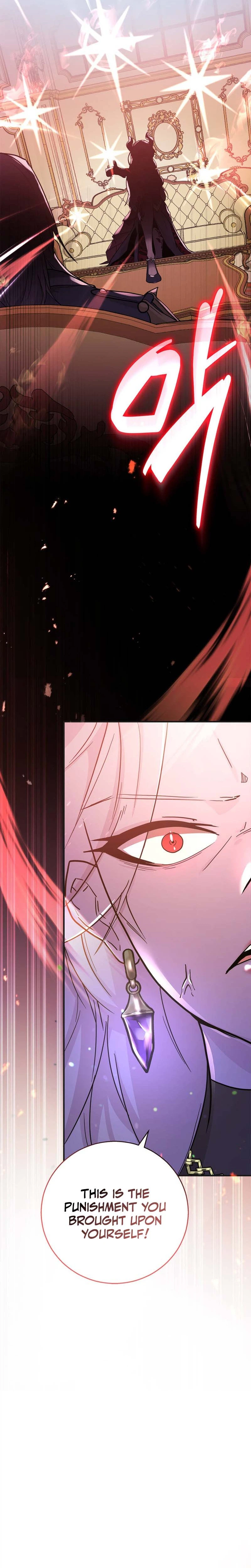Read I Became the Master of the Weakest Demon King EN Manga Online