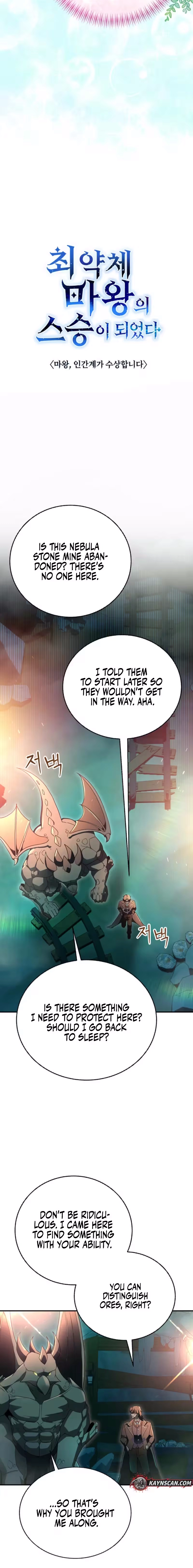 Read I Became the Master of the Weakest Demon King EN Manga Online