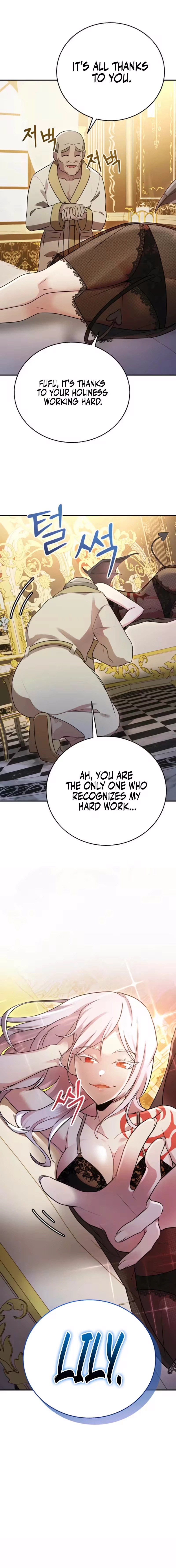 Read I Became the Master of the Weakest Demon King EN Manga Online