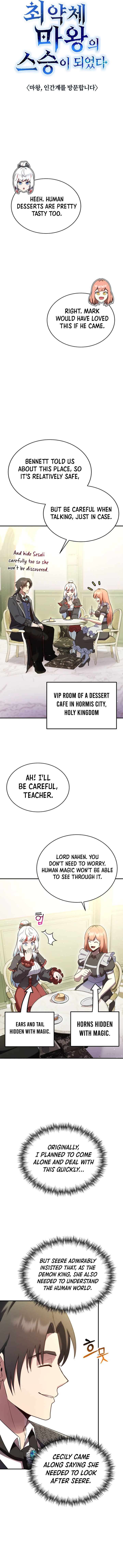 Read I Became the Master of the Weakest Demon King EN Manga Online