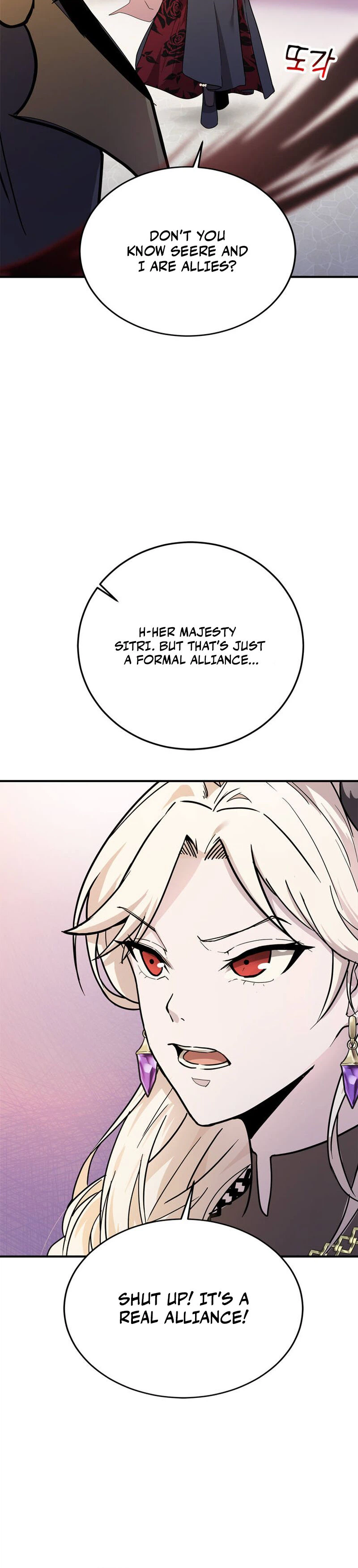 Read I Became the Master of the Weakest Demon King EN Manga Online