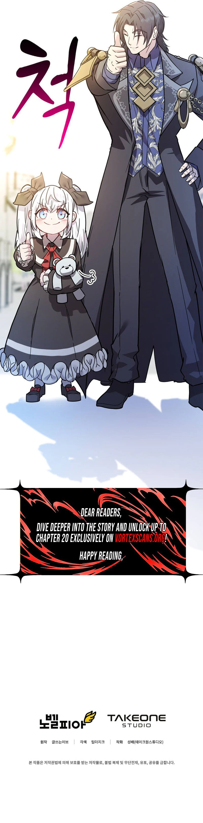 Read I Became the Master of the Weakest Demon King EN Manga Online