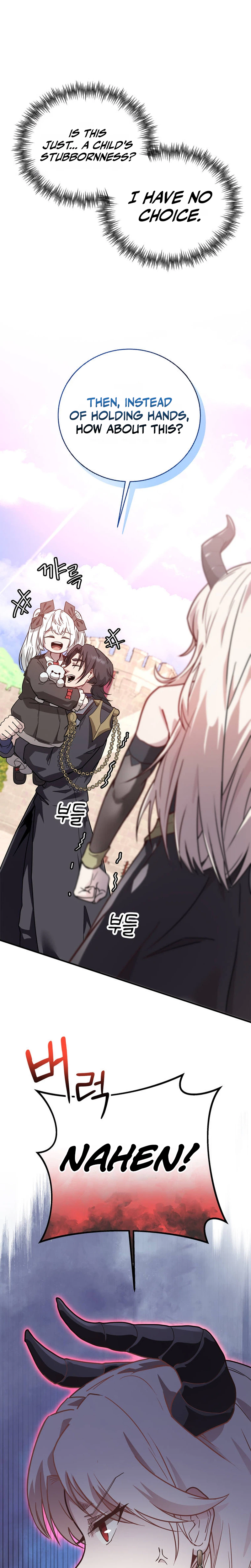 Read I Became the Master of the Weakest Demon King EN Manga Online