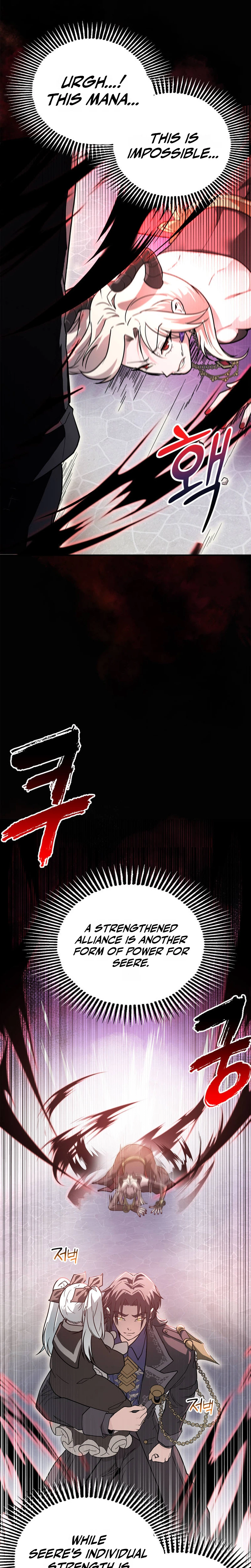 Read I Became the Master of the Weakest Demon King EN Manga Online