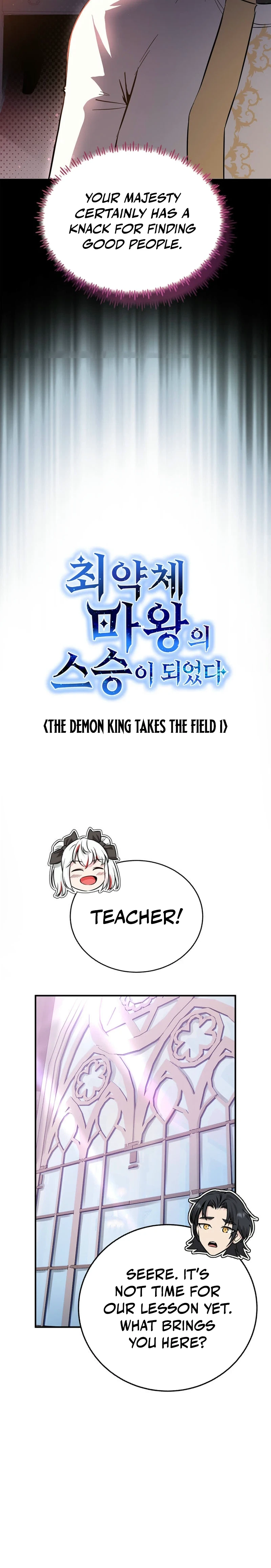 Read I Became the Master of the Weakest Demon King EN Manga Online