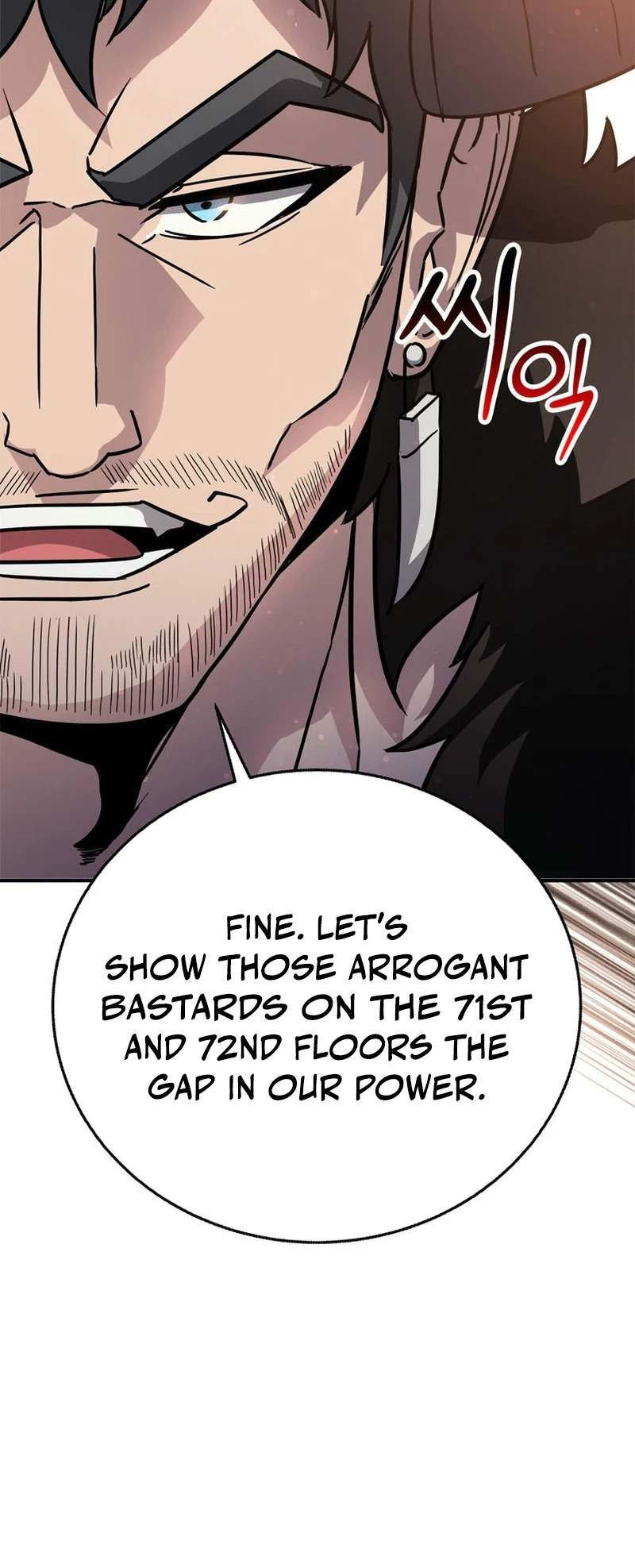 Read I Became the Master of the Weakest Demon King EN Manga Online
