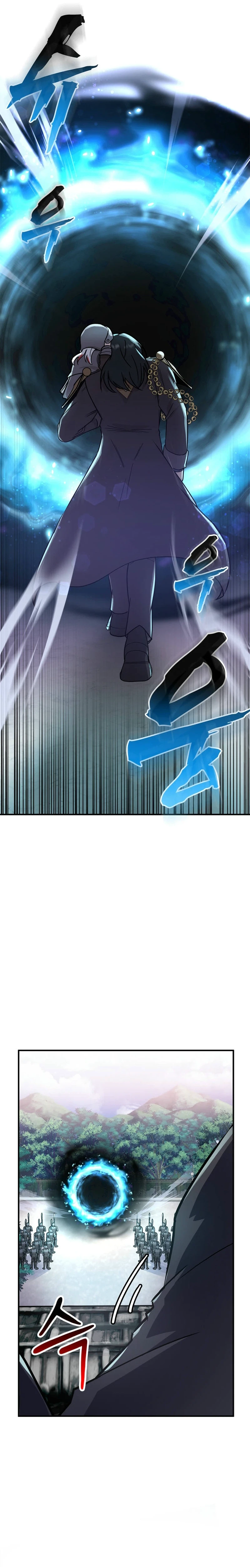 Read I Became the Master of the Weakest Demon King EN Manga Online