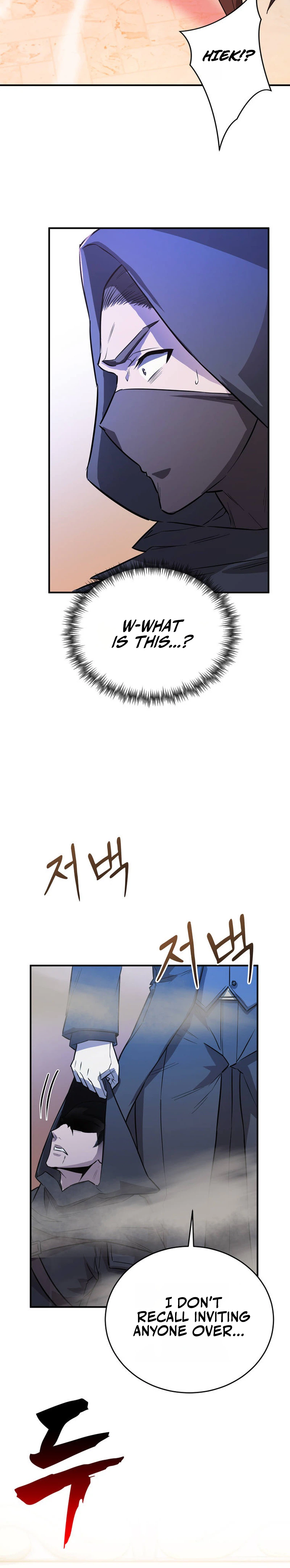Read I Became the Master of the Weakest Demon King EN Manga Online