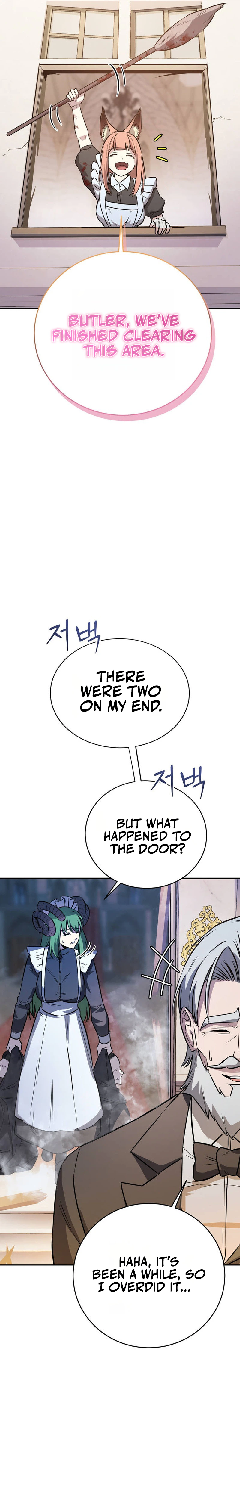 Read I Became the Master of the Weakest Demon King EN Manga Online