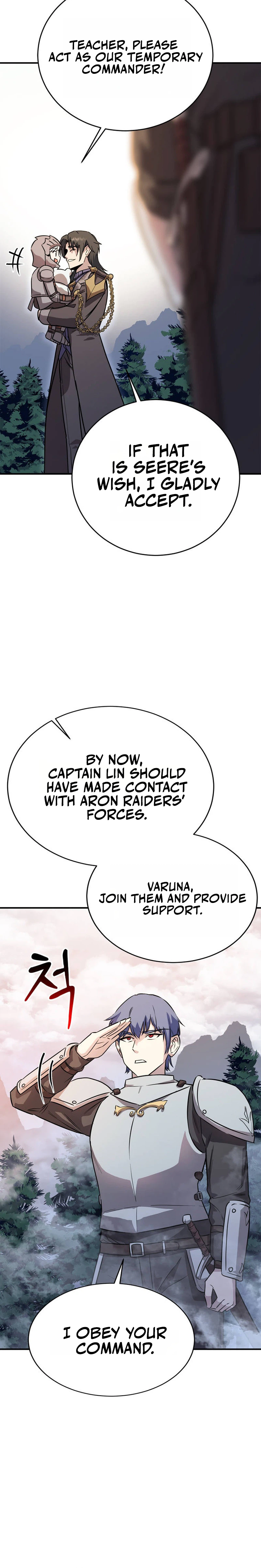 Read I Became the Master of the Weakest Demon King EN Manga Online