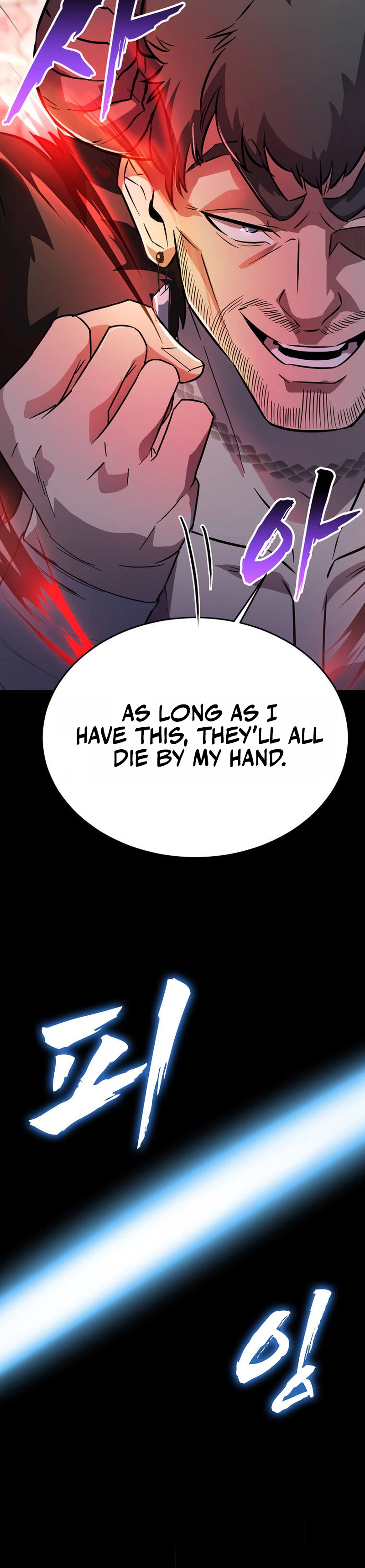Read I Became the Master of the Weakest Demon King EN Manga Online