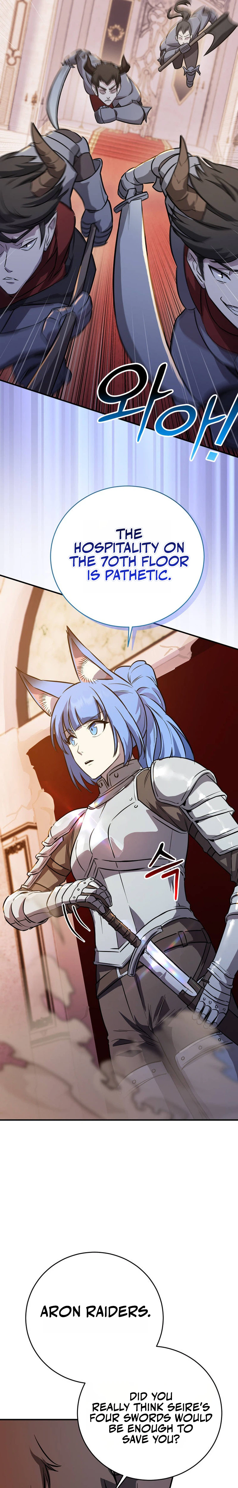 Read I Became the Master of the Weakest Demon King EN Manga Online