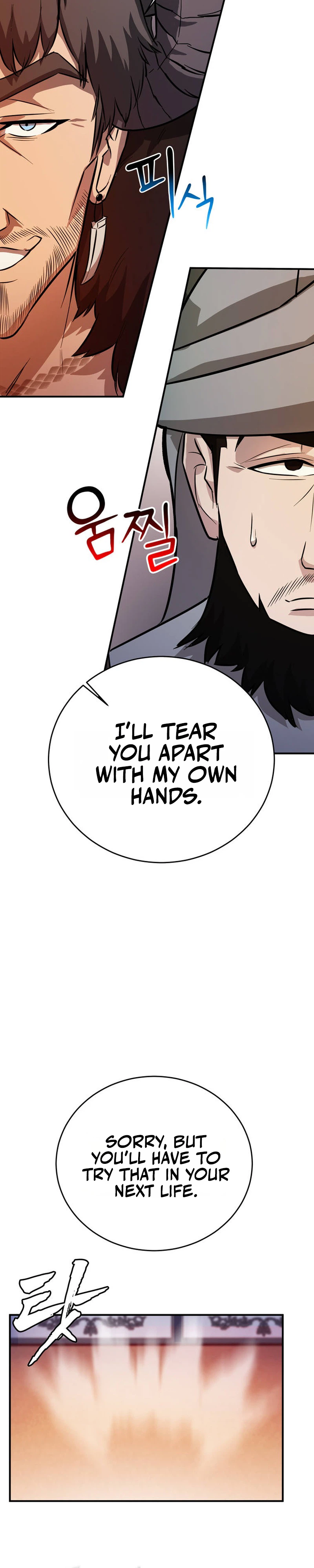 Read I Became the Master of the Weakest Demon King EN Manga Online