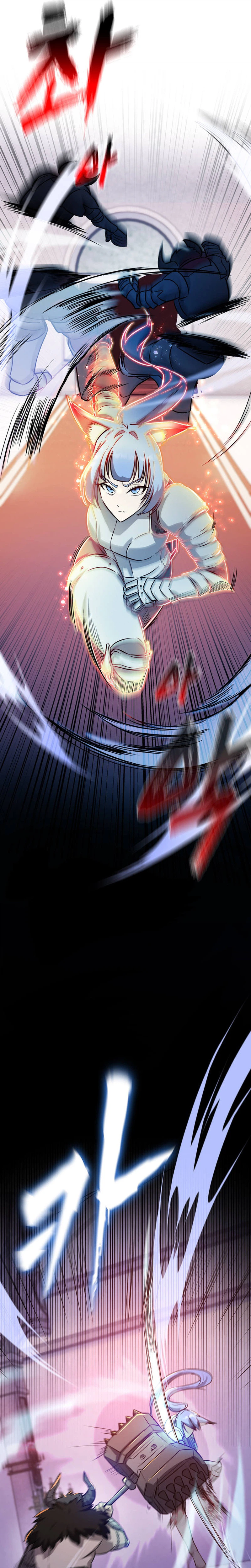 Read I Became the Master of the Weakest Demon King EN Manga Online