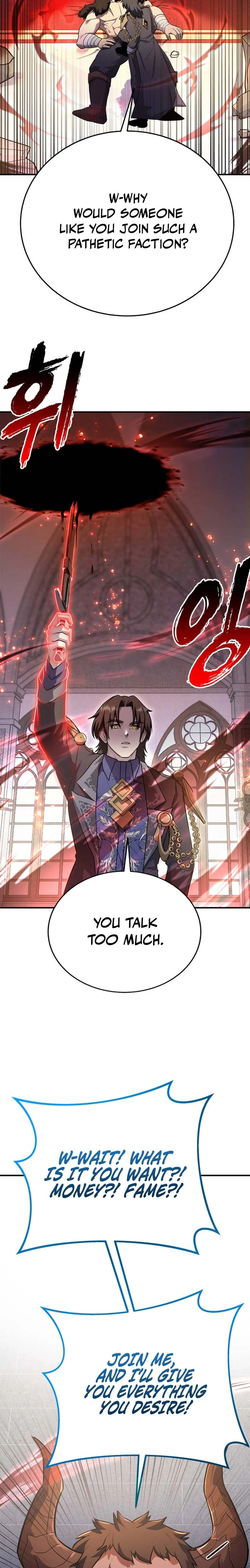 Read I Became the Master of the Weakest Demon King EN Manga Online