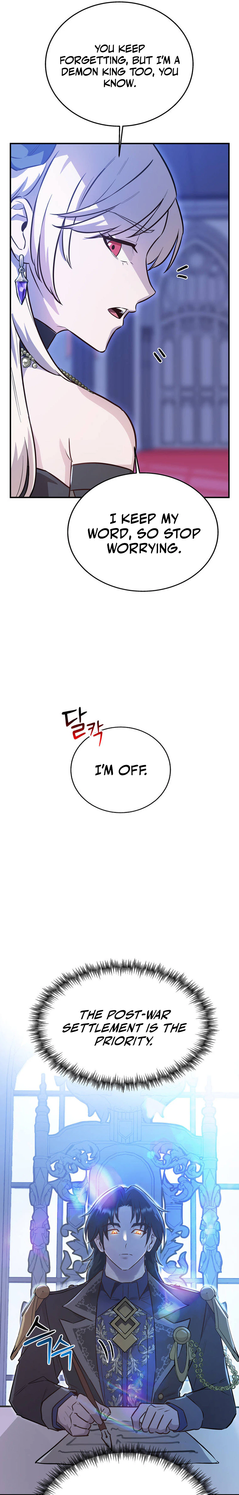 Read I Became the Master of the Weakest Demon King EN Manga Online