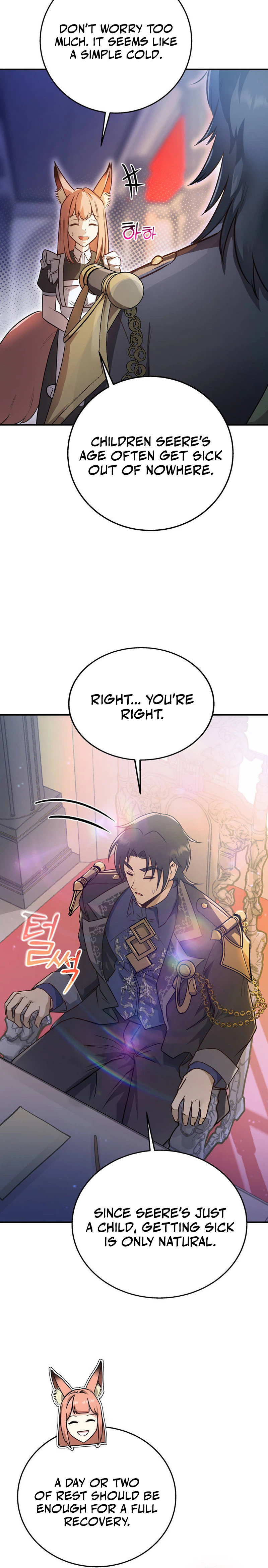 Read I Became the Master of the Weakest Demon King EN Manga Online
