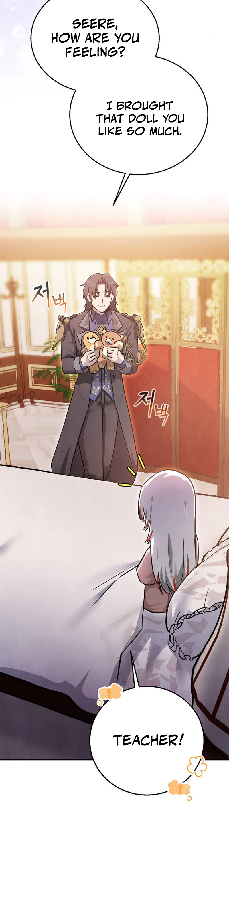 Read I Became the Master of the Weakest Demon King EN Manga Online