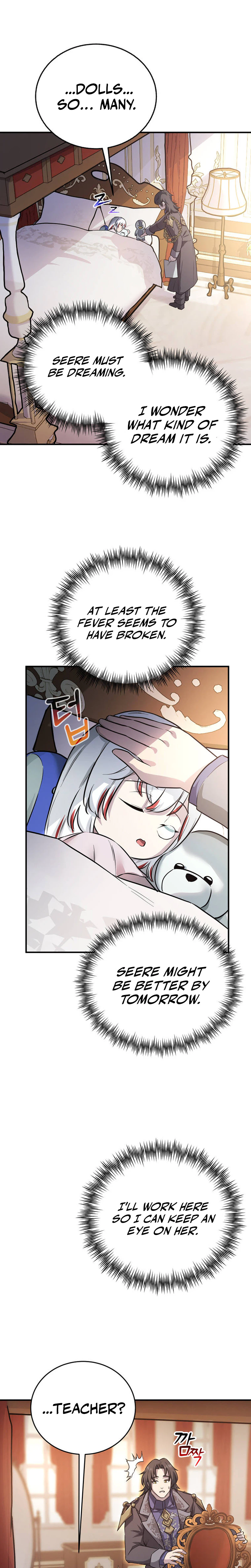 Read I Became the Master of the Weakest Demon King EN Manga Online