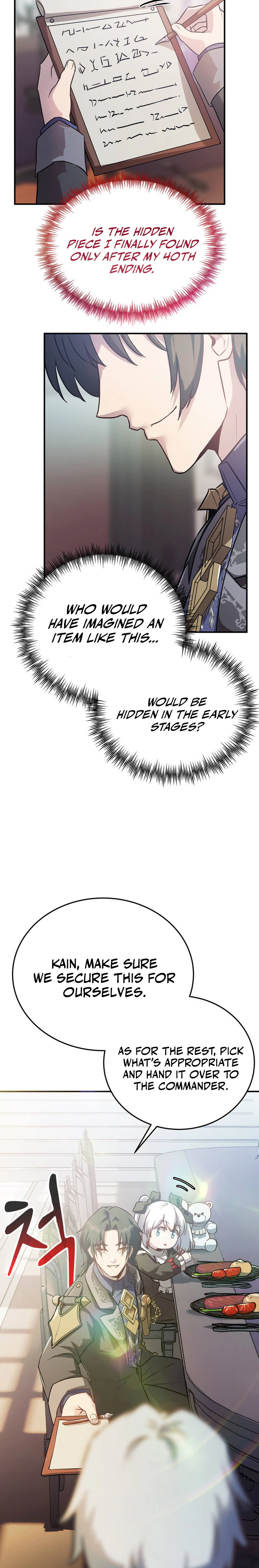 Read I Became the Master of the Weakest Demon King EN Manga Online