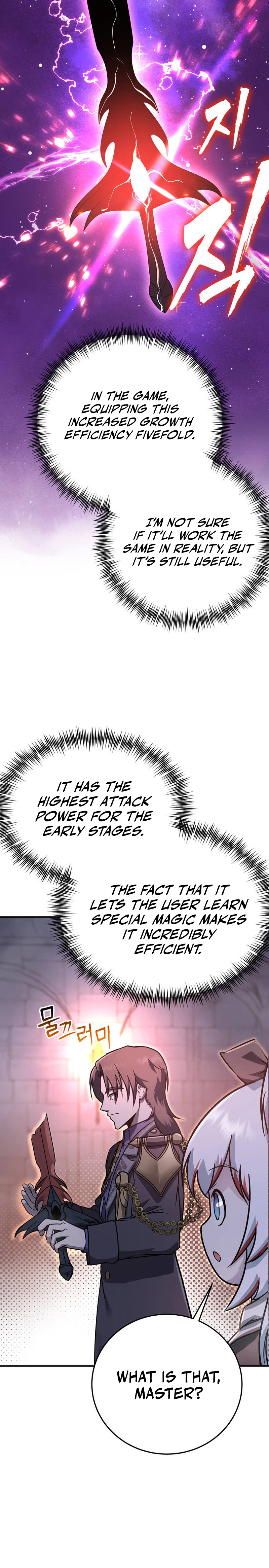Read I Became the Master of the Weakest Demon King EN Manga Online