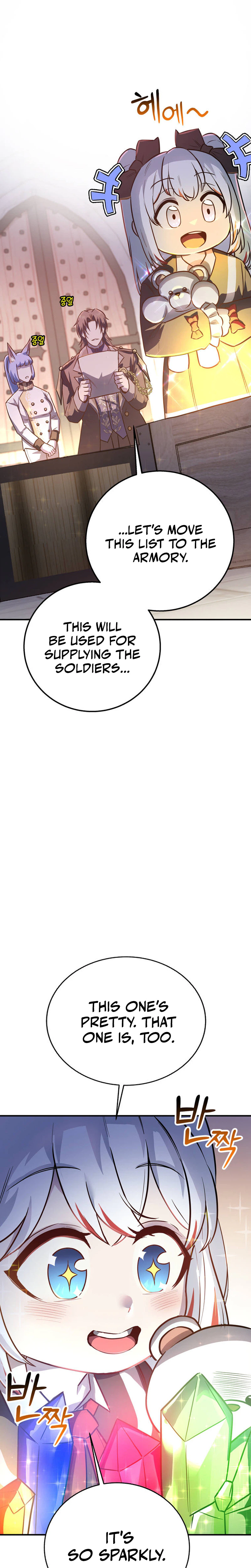 Read I Became the Master of the Weakest Demon King EN Manga Online