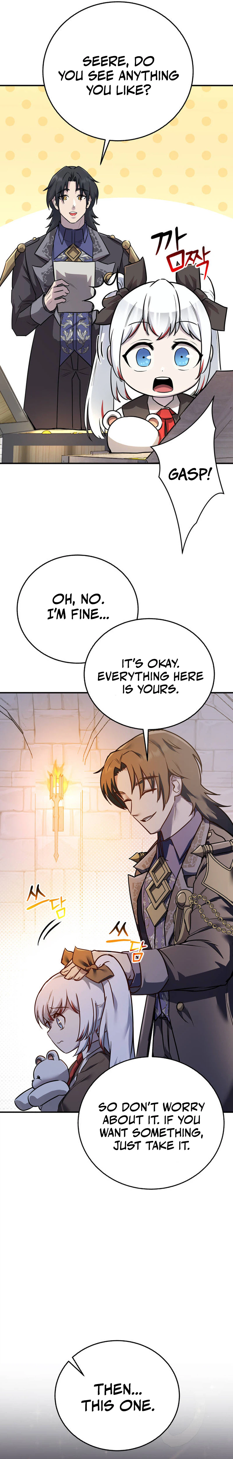 Read I Became the Master of the Weakest Demon King EN Manga Online