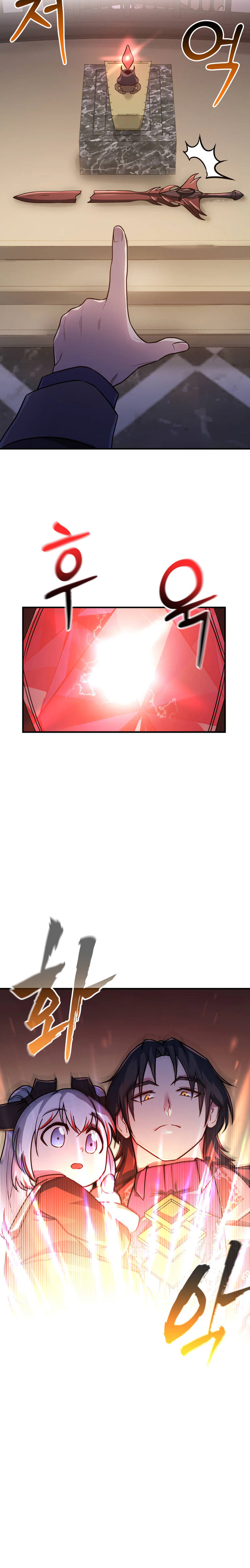 Read I Became the Master of the Weakest Demon King EN Manga Online