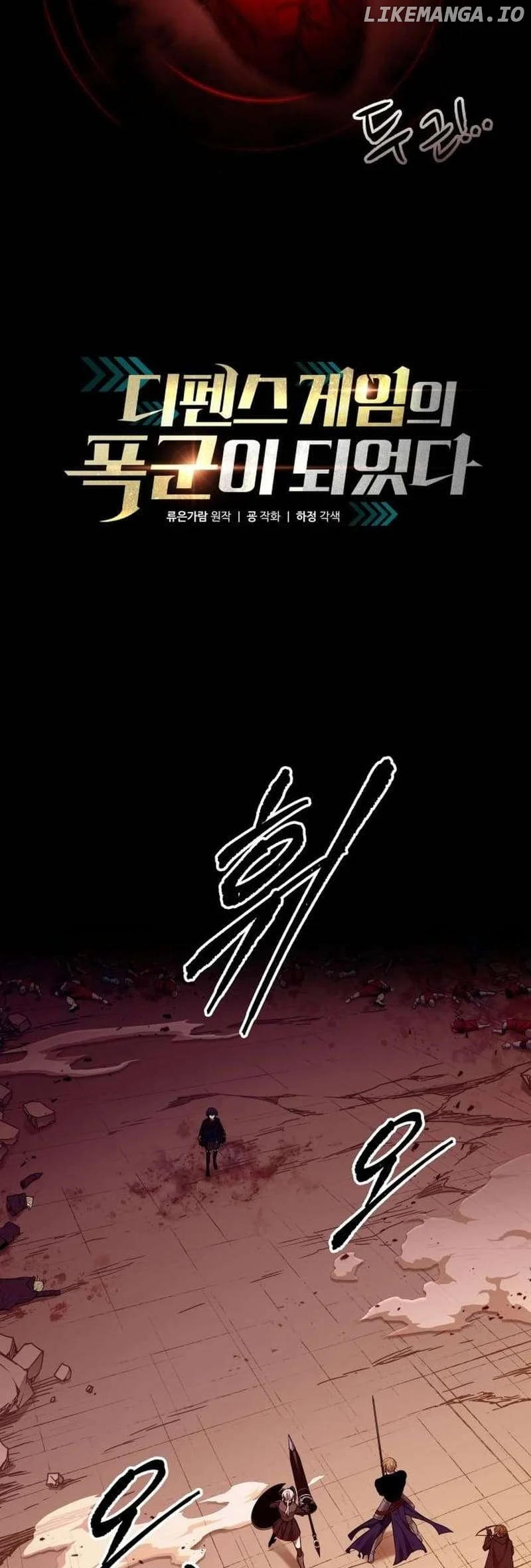 Read I Became the Tyrant of a Defence Game EN Manga Online