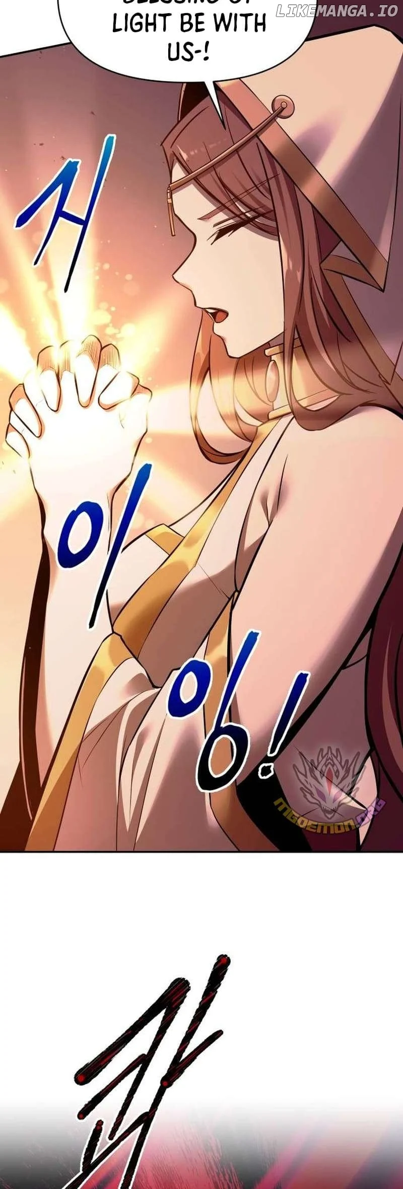 Read I Became the Tyrant of a Defence Game EN Manga Online